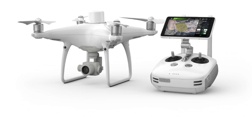 DJI Phantom RTK Combo Santimetre Düzeyinde Konumlandırma Sistemi