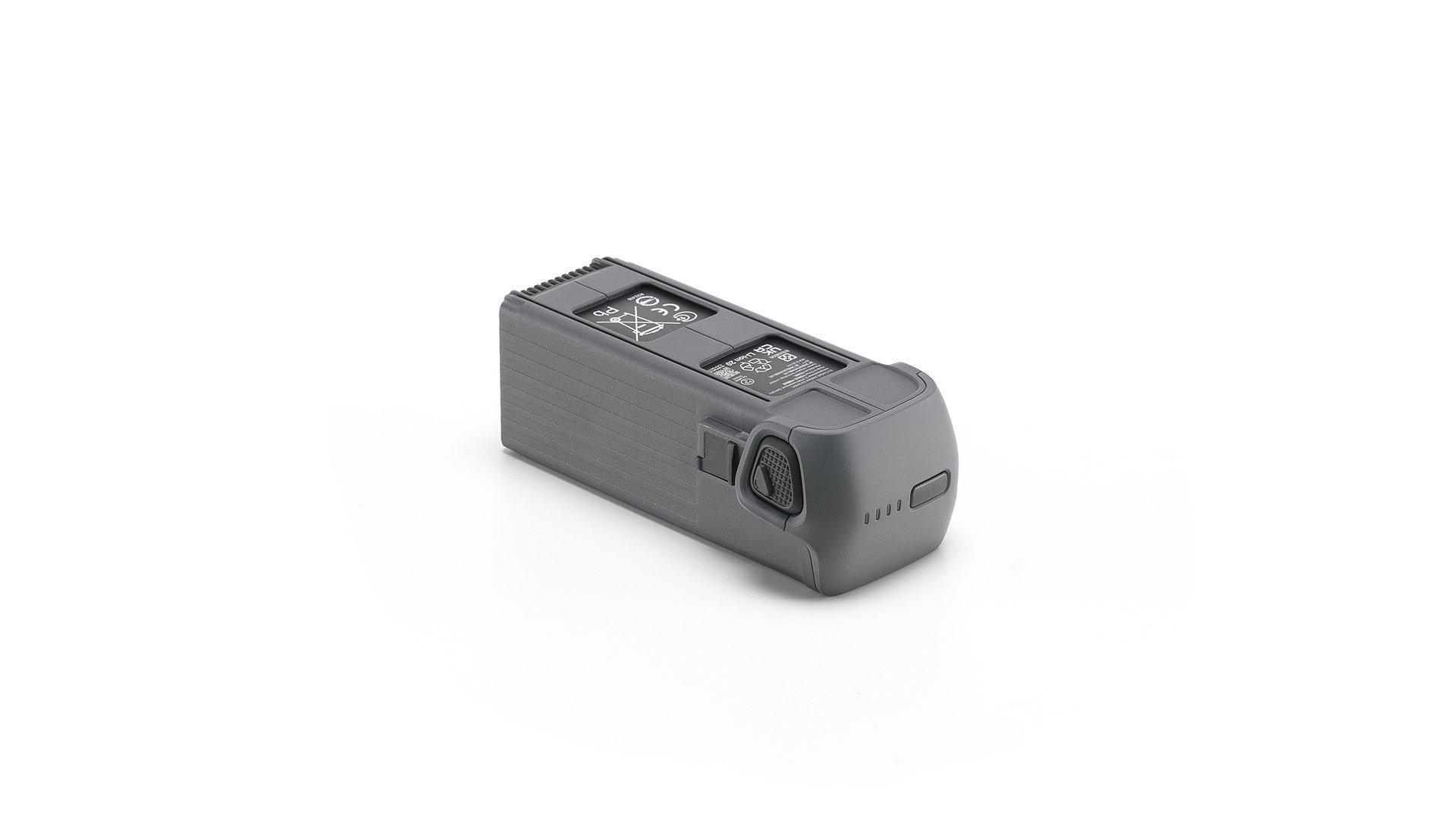 DJI Mavic 4 Pro Akıllı Uçuş Bataryası