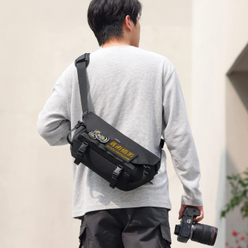 Ulanzi BC08 Camera Sling Bag (B010)