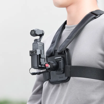 Ulanzi Osmo Pocket 3 Expansion Adapter (C014)