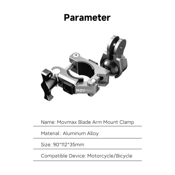 Movmax Blade Arm Mount Clamp