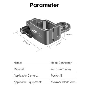 Movmax Hoop Connector For Blade Arm