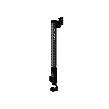 Movmax Carbon Fiber Extension Tube