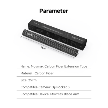 Movmax Carbon Fiber Extension Tube