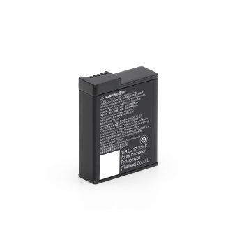 DJI Osmo Action Extreme Battery Plus (1950 mAh)