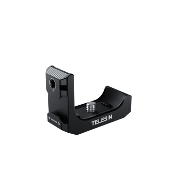 Insta360 X4 Mini Cage Mount