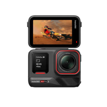 Insta360 Ace Pro 2 Motorcycle Bundle