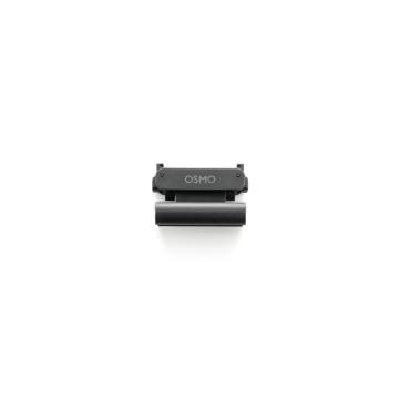DJI Osmo NANO (128GB)