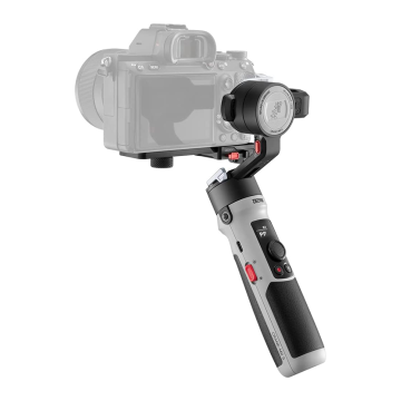Zhiyun Crane M2 S Gimbal Stabilizer (OUTLET)