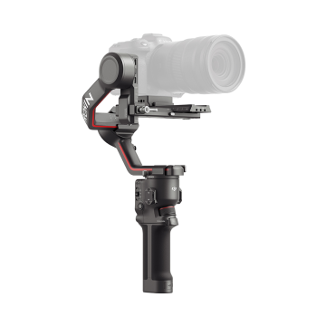 DJI RS 3 RS 3 COMBO