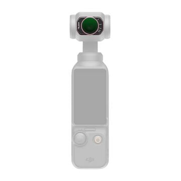 Osmo Pocket 4 Filtre Seti (VND + 1/4 Black Mist + Cool Rose + CPL)