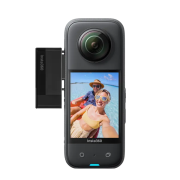 Insta360 X3 Hızlı Okuyucu