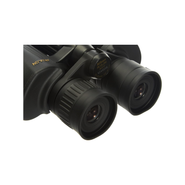 Nikon Aculon Dürbün A211 10-22x50 (Zoom Modeli)