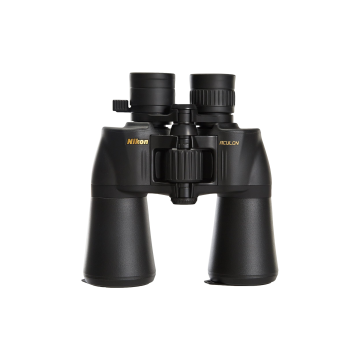 Nikon Aculon Dürbün A211 10-22x50 (Zoom Modeli)