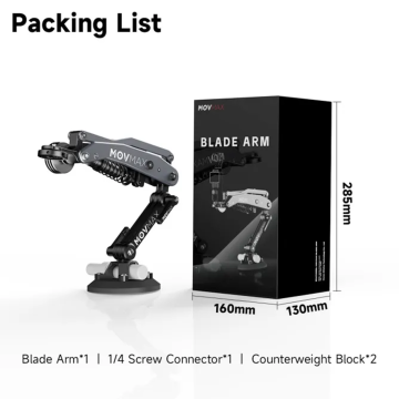 MOVMAX Blade Arm