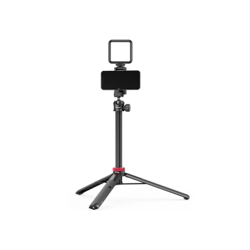 Ulanzi Uzatılabilir Vlog Tripod (MT-44)