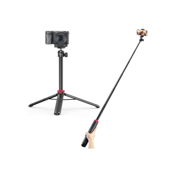 Ulanzi Uzatılabilir Vlog Tripod (MT-44)