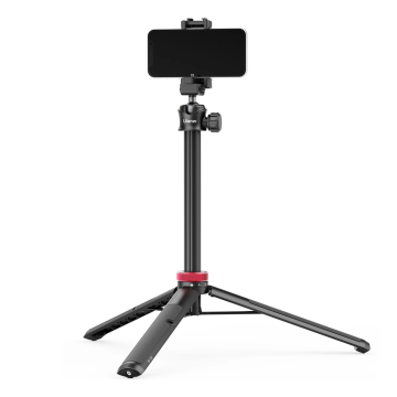 Ulanzi Uzatılabilir Vlog Tripod (MT-44)